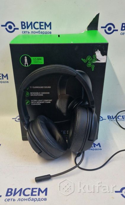 Наушники Razer Kraken X Lite