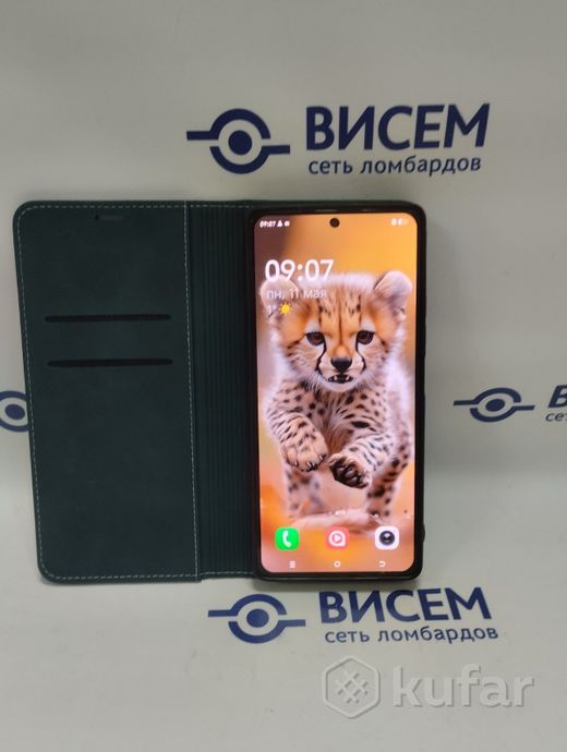 Смартфон Tecno Camon 40