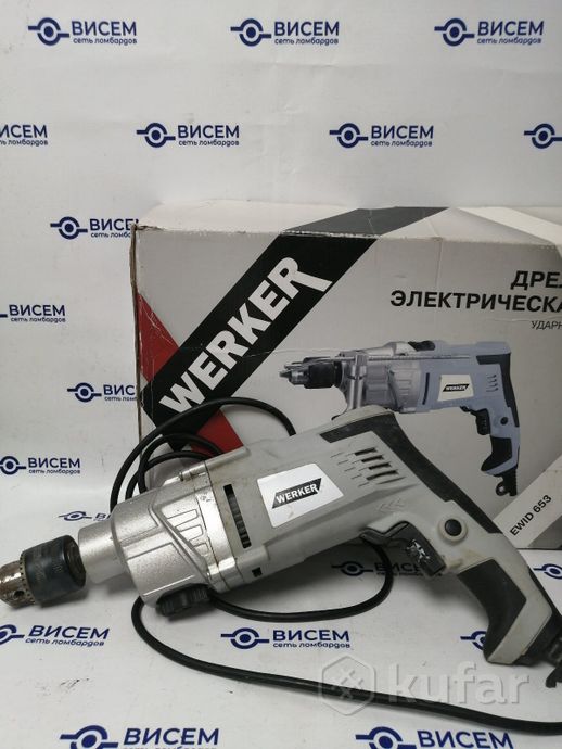 Дрель Werker