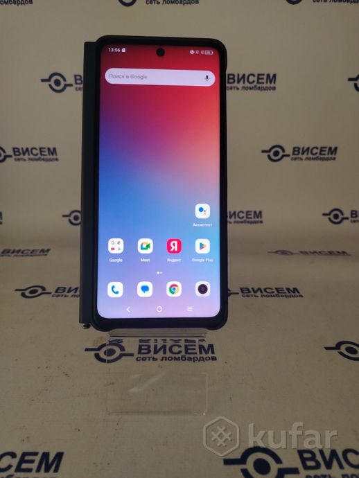 Смартфон TCL 50 Pro, 8/512Gb
