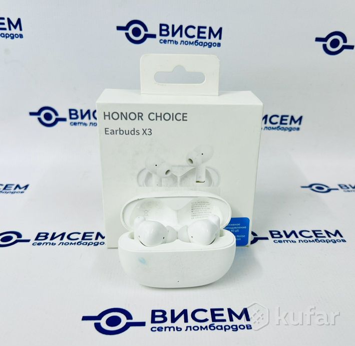 Наушники HONOR Choice Moecen Earbuds X3