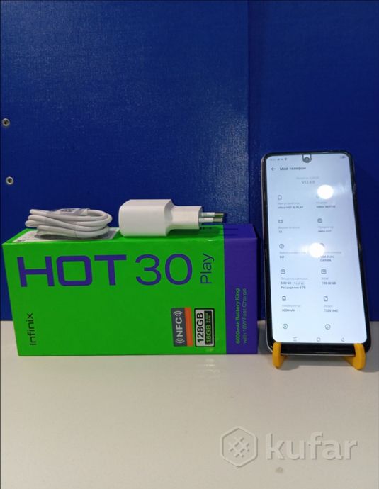 Смартфон Infinix Hot 30 Play NFC 8/128Gb