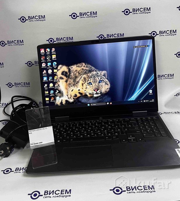 Игровой ноутбук Lenovo LOQ 15IRH8