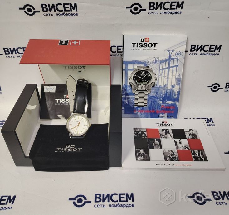 Часы Tissot 1853 (T033410B) Chronograph
