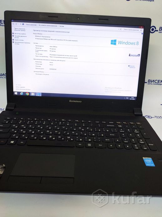 Ноутбук Lenovo B50-70