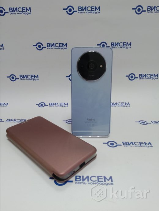 Телефон Xiaomi Redmi A3 4GB/128GB