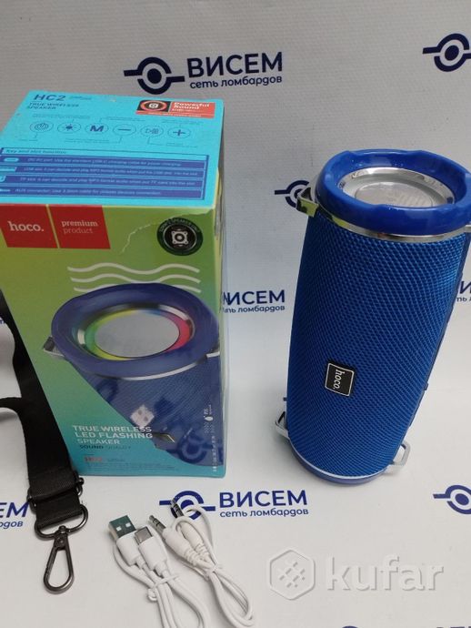 Беспроводная колонка Hoco HC2