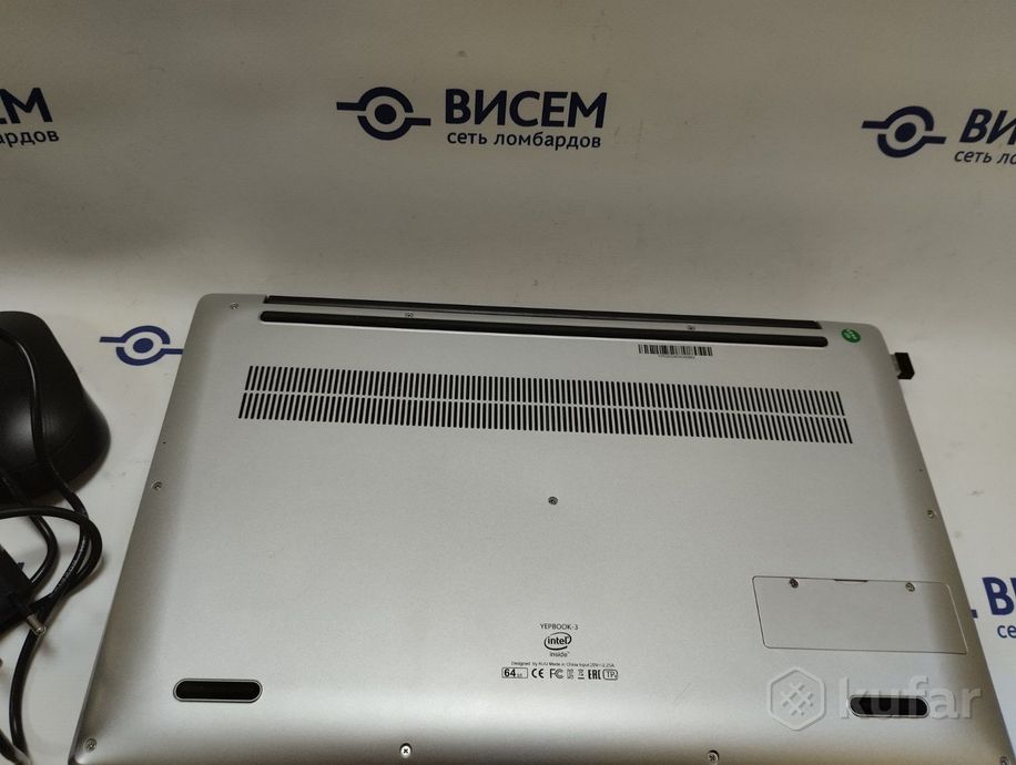 Ноутбук KUU Yepbook 3