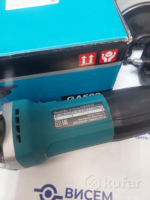Угловая шлифмашина  Makita GA5030