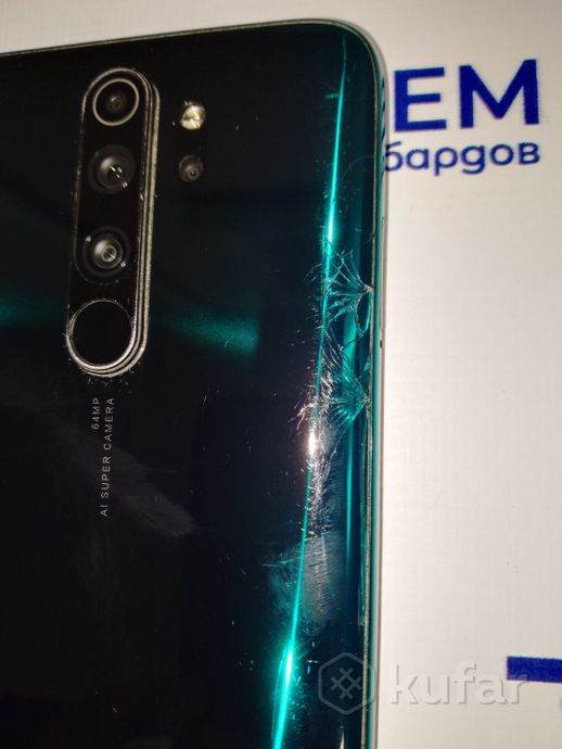 Телефон Xiaomi Redmi Note 8 Pro 6GB/128GB