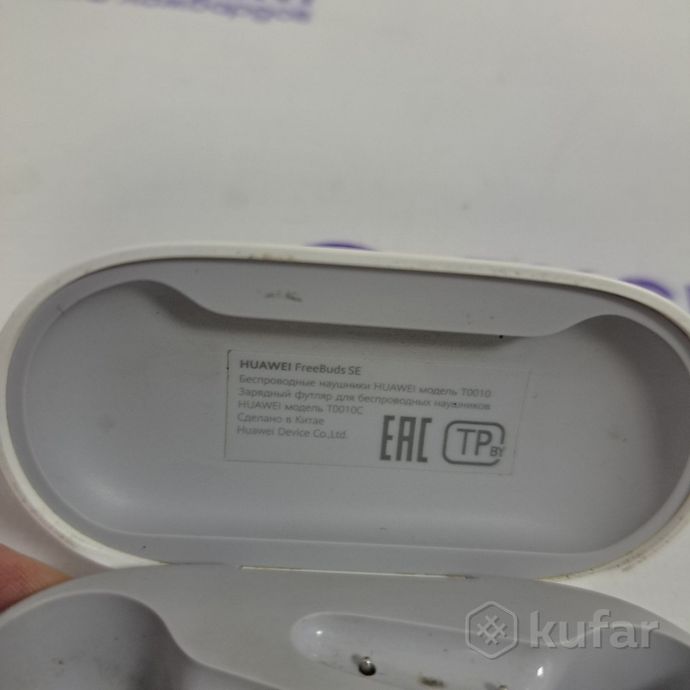 Беспроводные наушники Huawei T0010C