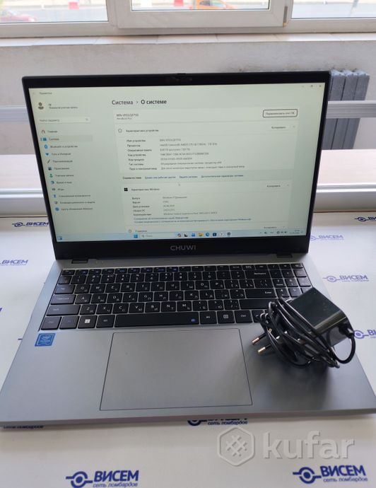 Ноутбук Chuwi HeroBook Pro