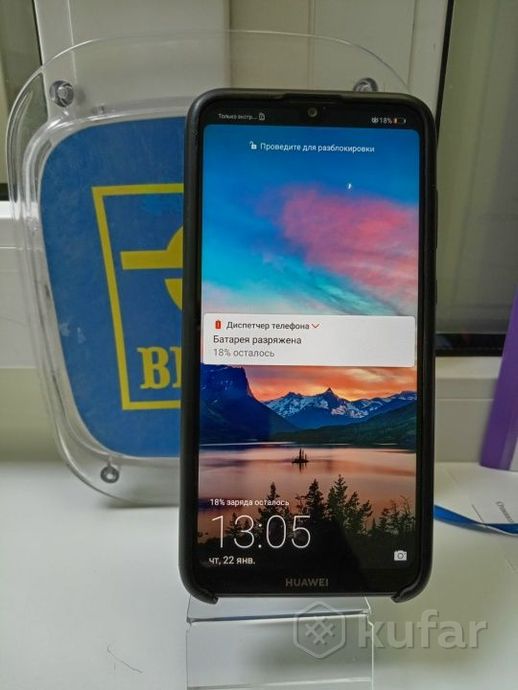 Телефон Huawei Y7 2019 DUB-LX1 3GB/32GB 