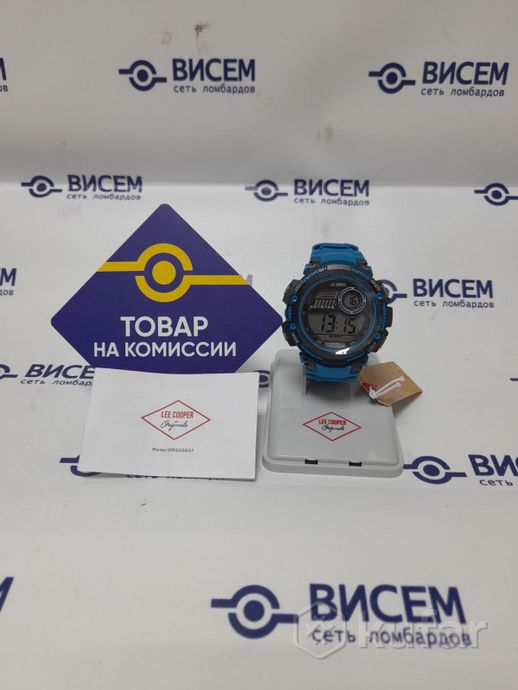 Часы кварцевые Lee Cooper ORG05607.629-Blue