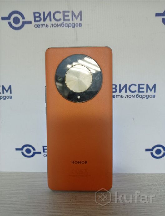 Смартфон Honor X9b 12/256Gb