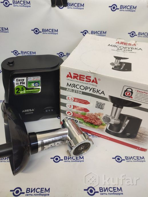 Мясорубка Aresa AR-2104