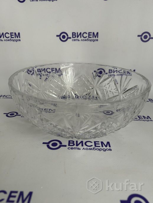 Салатник хрустальный