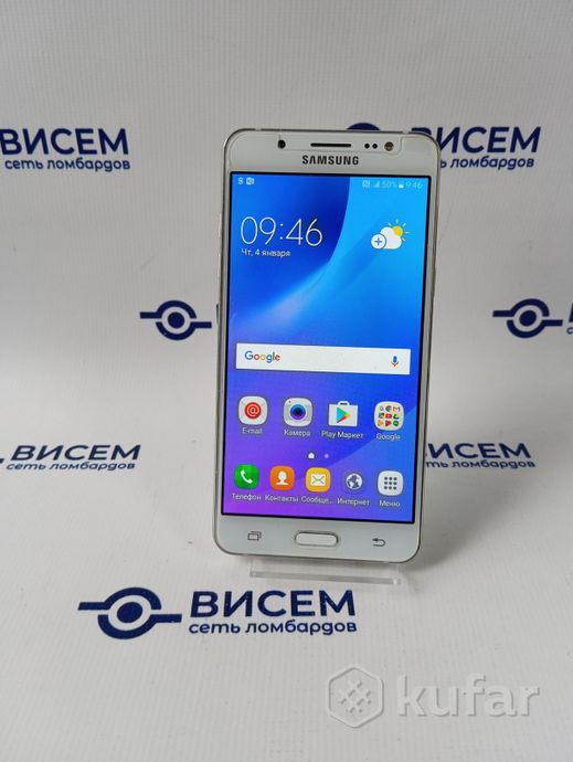Телефон Samsung Galaxy J5 White