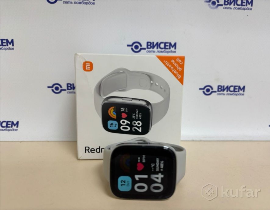 Умные часы Xiaomi Redmi Watch 3 Active