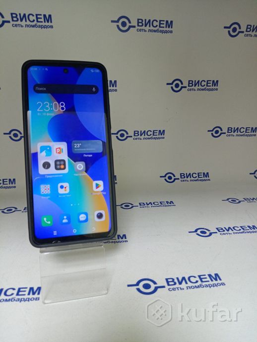 Смартфон Tecno Spark 10 Pro 8/256GB