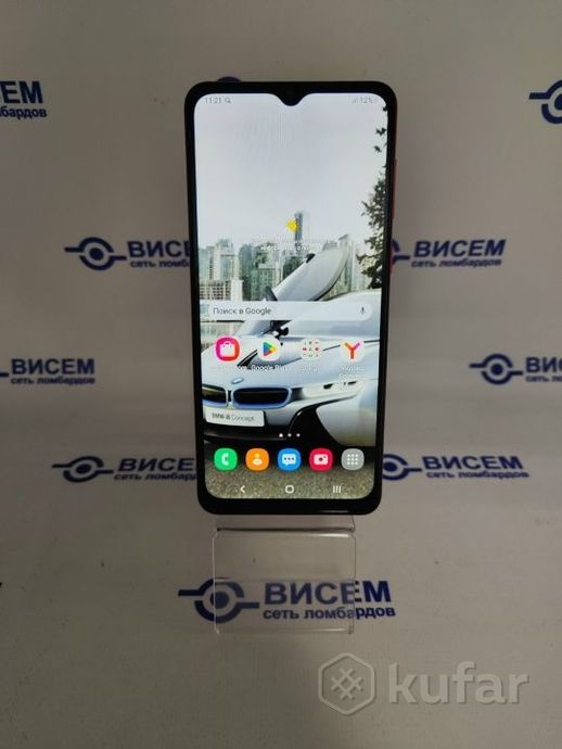 Смартфон Samsung Galaxy A02, 2/32Gb