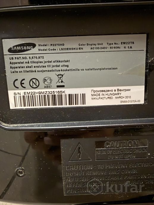 Монитор Samsung SyncMaster P2270