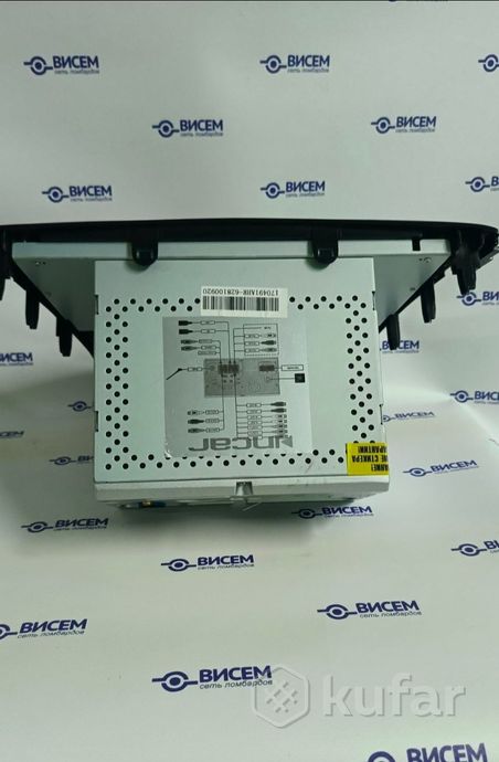 Магнитола Canbox 