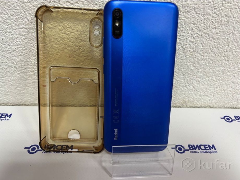 Смартфон Xiaomi Redmi 9A 32Gb 