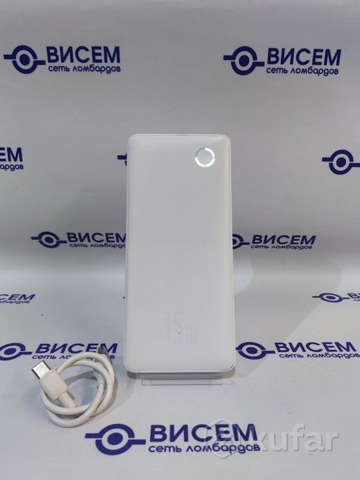 Внешний аккумулятор Airpow Lite Power Bank 15W 10000mAh