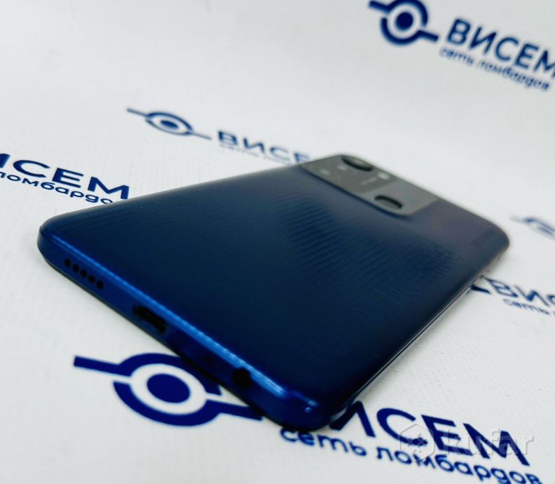 Телефон Tecno Spark Go 2022 2GB/32GB