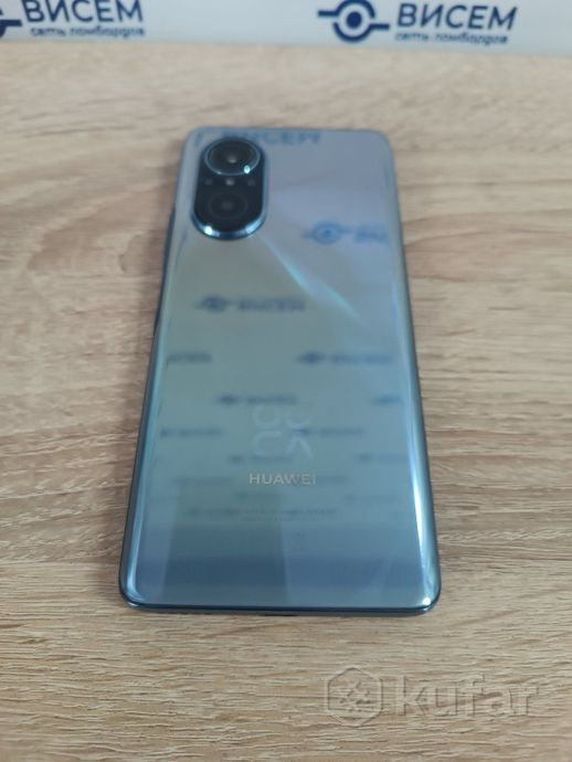Телефон Huawei nova 9 SE 8GB/128GB