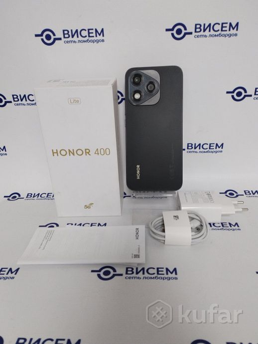 Телефон HONOR 400 Lite 8GB/256GB