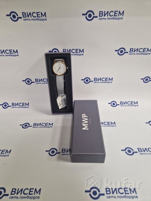 Наручные часы Луч MWP 1801