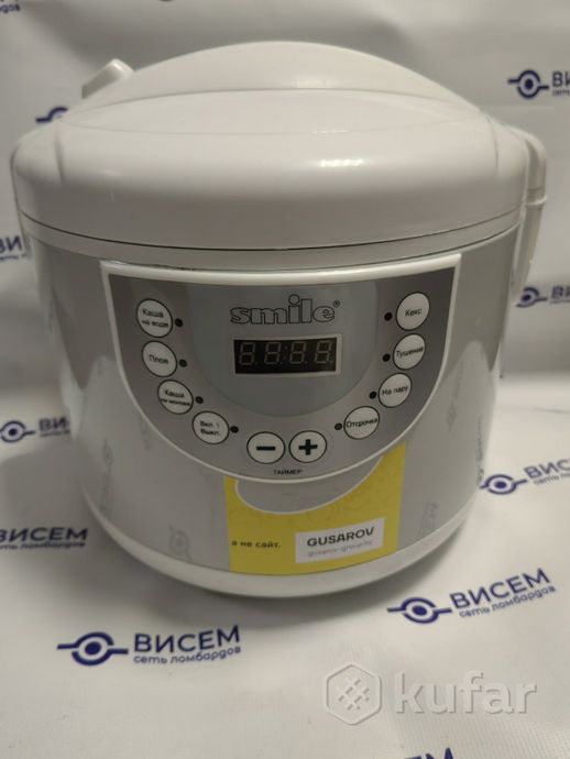 Мультиварка Smile MAGIC POT MPC 1140