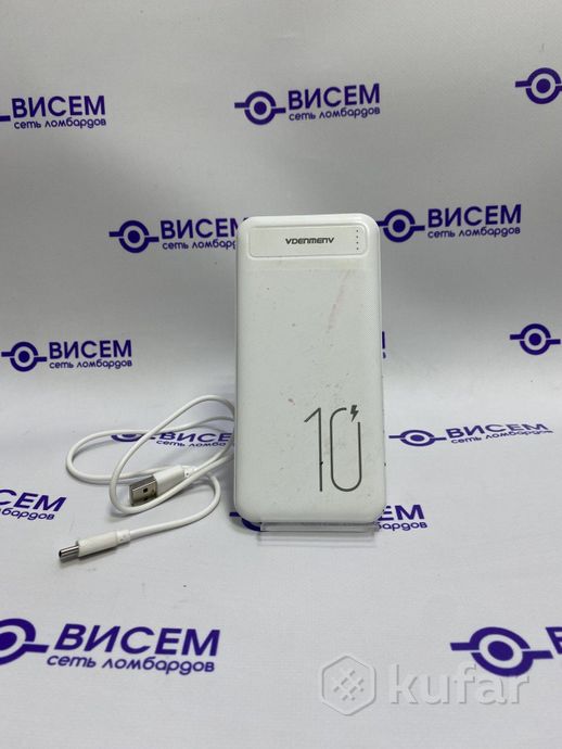 Внешний аккумулятор 