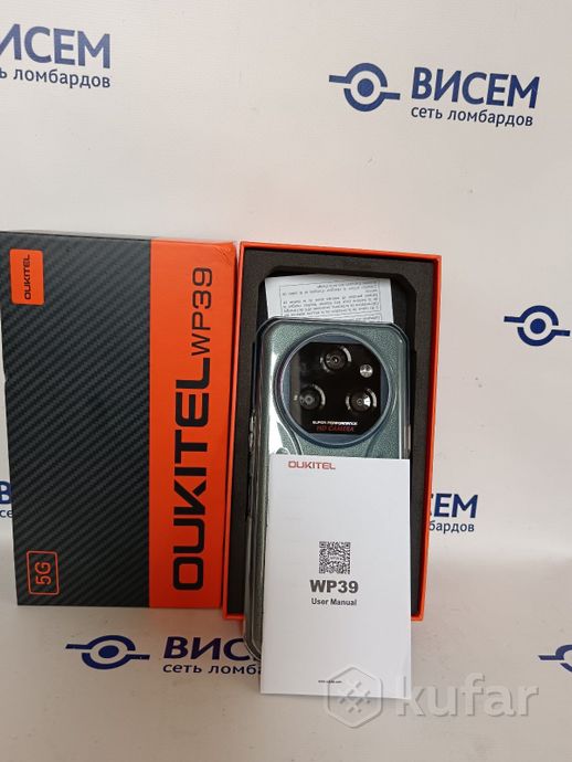 Смартфон Oukitel WP39