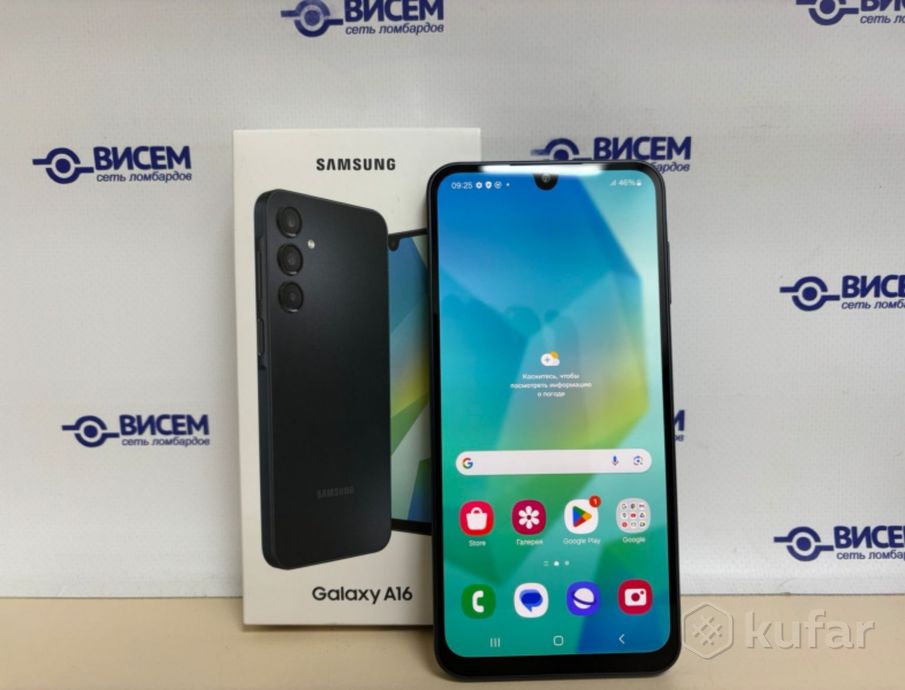 Смартфон Samsung Galaxy A16 8/256Gb НОВЫЙ