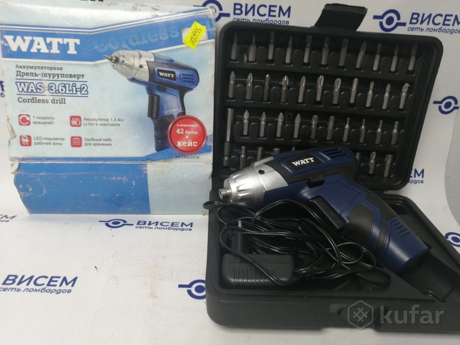 Электроотвертка WATT WAS-3.6Li-2