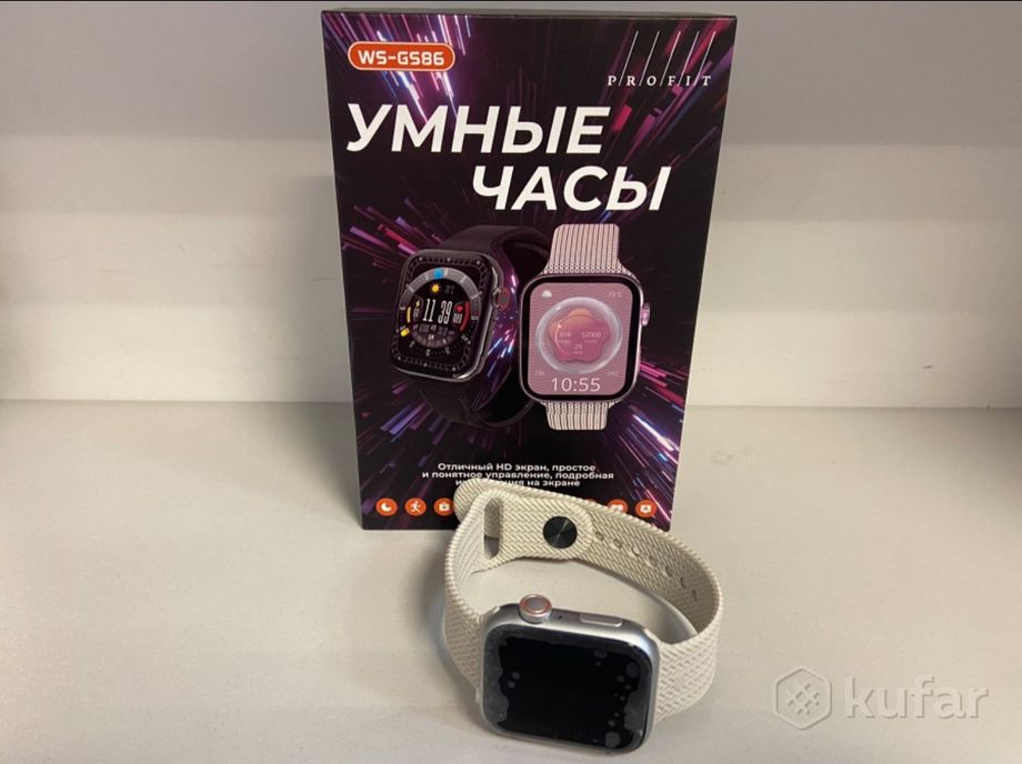 Умные часы WS-GS86 НОВЫЕ