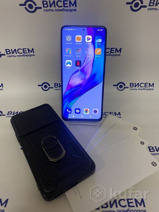 Телефон Xiaomi Redmi Note 11 Pro 5G 8GB/128GB