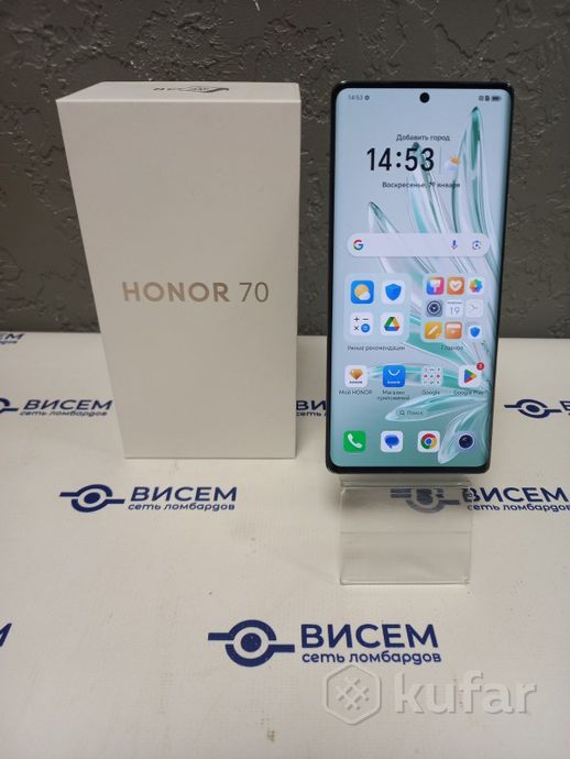 Смартфон HONOR 70 8GB/256GB