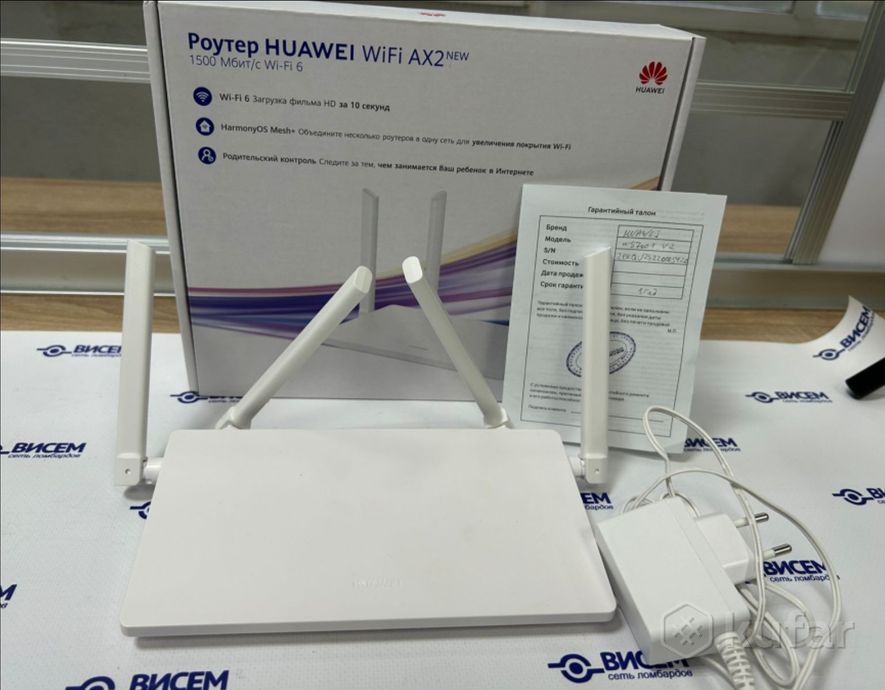 Роутер Huawei AX2 new