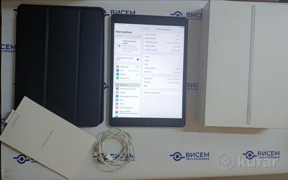 Планшет Apple iPad 10.2'' 2021 256GB MK2N3