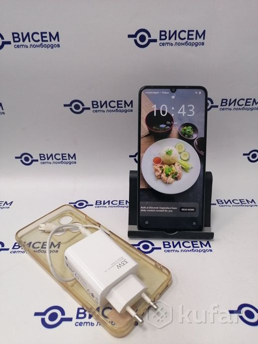 Телефон Realme Note 50 4GB/128GB