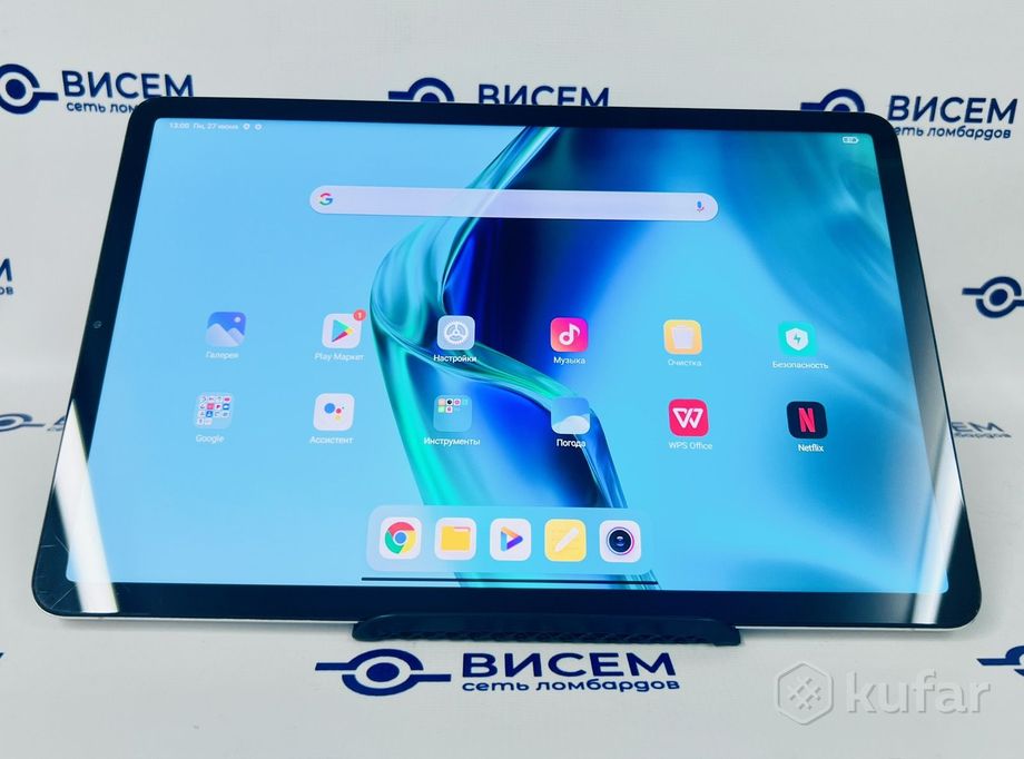 Планшет Xiaomi Pad 5 256GB