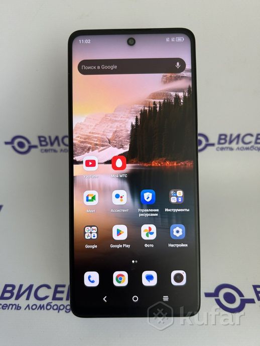 Телефон TCL 40 NXTPAPER 8GB/256GB