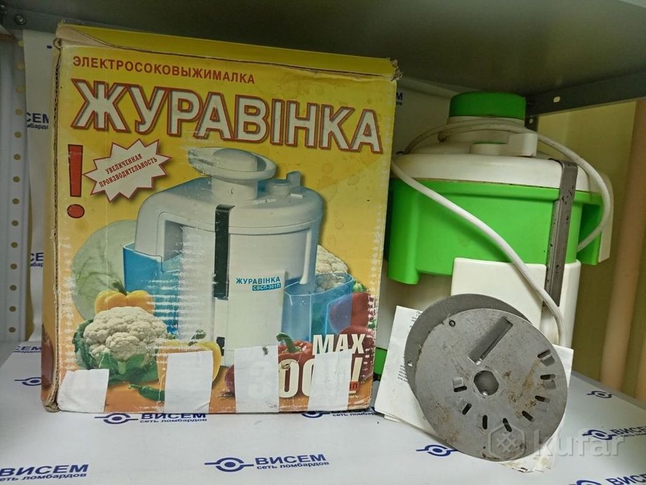 Соковыжималка Журавинка СВСП-301П