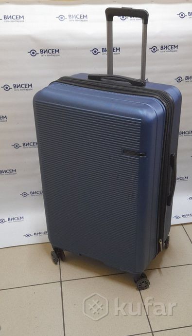 Чемодан дорожный Brookstone