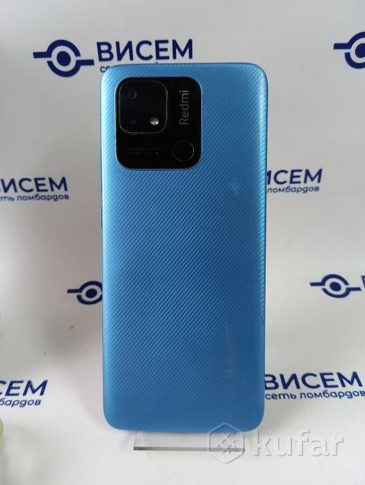 Телефон Xiaomi Redmi 10C 4GB/128GB