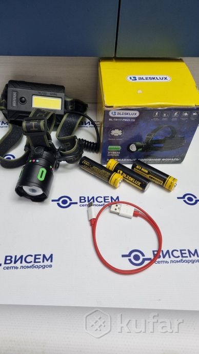 Головной фонарь Blesklux BL-T8117-PM20-TG 2
